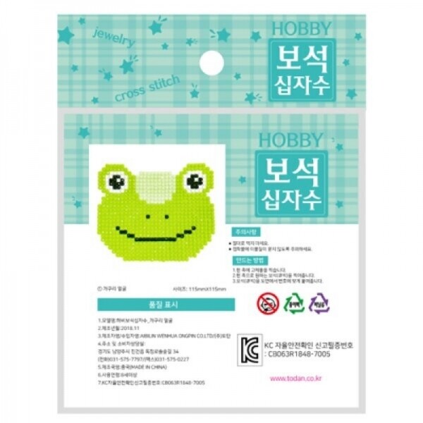 [취미키트] 보석비즈 개구리얼굴 만들기 - 1인세트